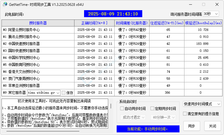 1763024094133416.png 4ff49ca1c5c96ab25735ed8f649568ac.png