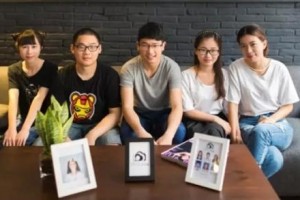 曹政:浅谈关于领导力之识人之能