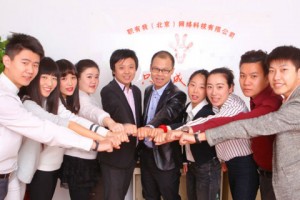 职有我:工资可先行垫付,突破大学生兼职的惯性思维