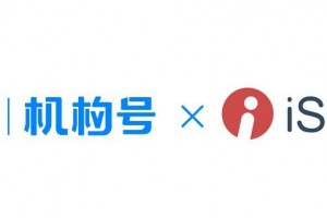 iSlide十大免费功能,90%的人不知道