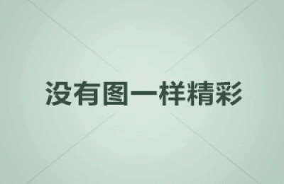 现学现用!胖东来超市商品整理工作流程